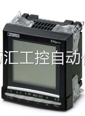 菲尼克斯测量仪器EEM-MA600 - 2901366