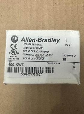 询价现货100-KEK顺丰包邮议价