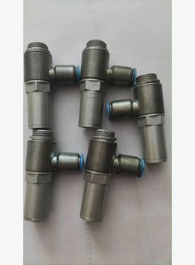 询价费斯托HGL-1/2-QS-12单向节流阀，530045成色议价