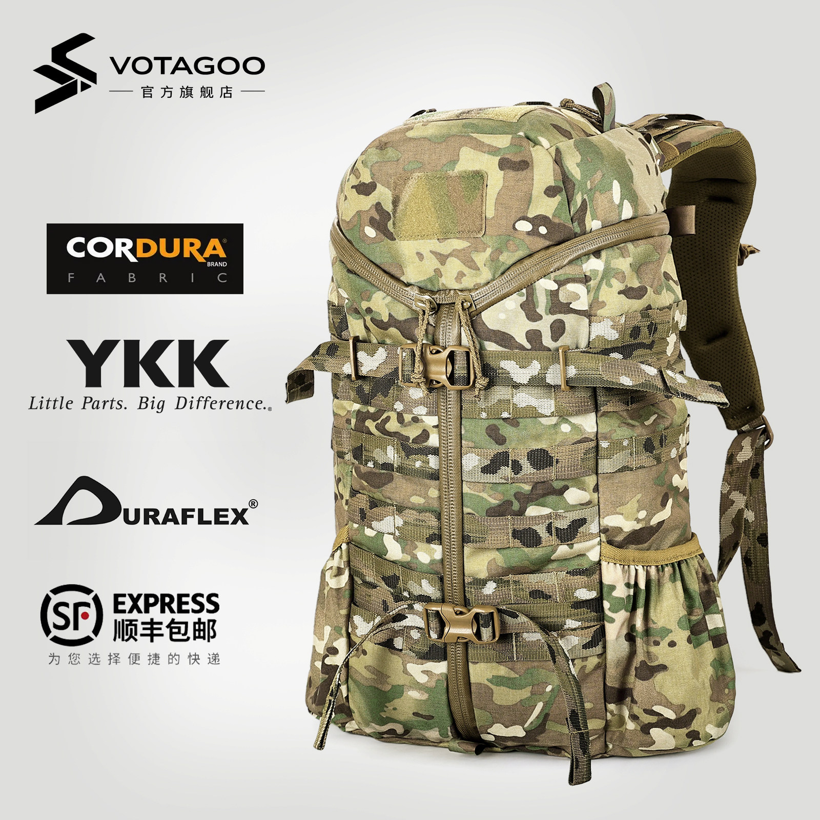 VOTAGOO 27L Day Cordura战术机能通勤旅行户外登山徒步双肩背包