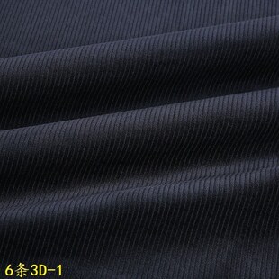 灯芯绒布料手感柔软顺滑有光泽 黑色粗条绒外套女装布料6条3D灯芯