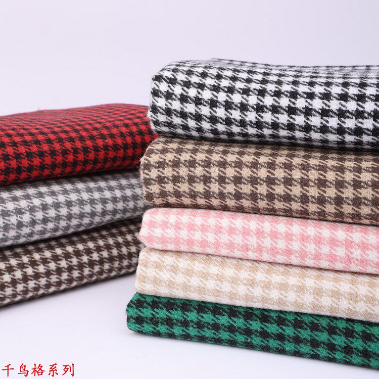 千鸟格粗棉纱色织提花布 收纳盒包装时尚小香风外套汽车坐垫布料,居家布艺,海绵垫/布料/面料/手工diy,淘宝优惠券,粉丝福利购,淘宝优惠卷