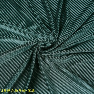 金丝绒衬衫女设计感小众复古港风丝绒上衣秋冬内搭打底衫绿色绒布