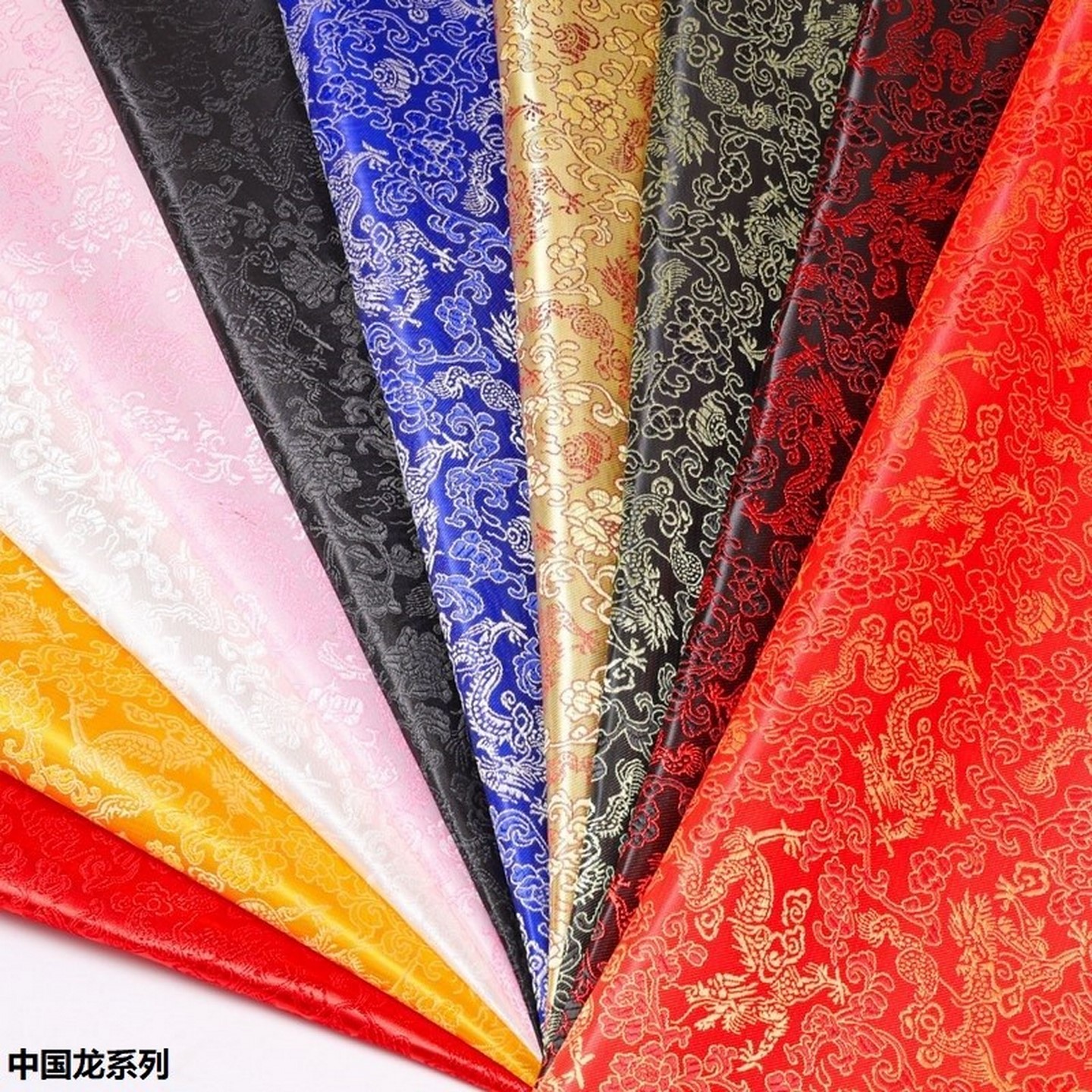 满地龙中国龙纹织锦缎提花布料