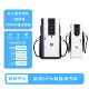 充电超翔 240kw扫码 千城新能源新品 汽车直流超充160kw