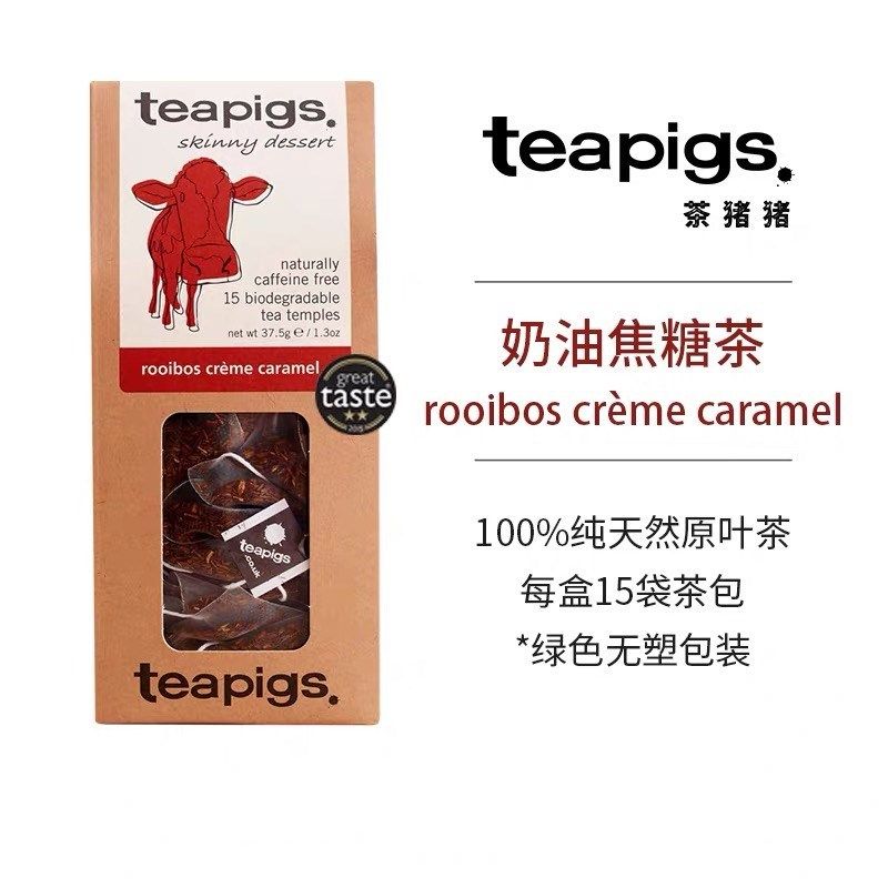 茶猪猪焦糖路易波士红茶无咖啡因