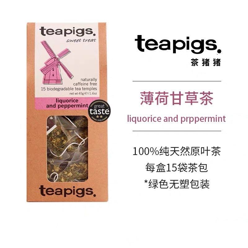 茶猪猪甘草薄荷茶15袋装