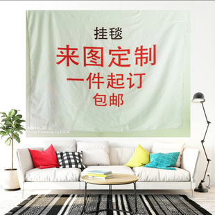 毛绒挂毯 印花挂毯北欧风挂毯 家居挂毯挂毯市场热销支持定作