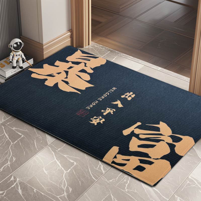 新中式入户门地垫耐脏好打理圈绒家用耐磨门垫玄关加厚环保地毯
