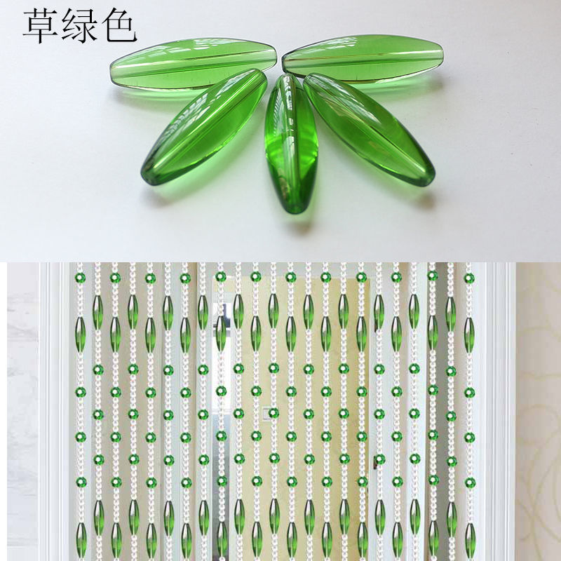 珠帘风水橄榄水晶珠帘门帘卧室客厅玄关过道隔断装饰免打孔挂帘子