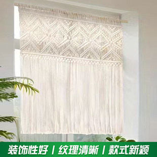饰房间壁挂 棉绳编织门帘 手工编造挂毯北欧风装 饰挂毯 波西米亚装