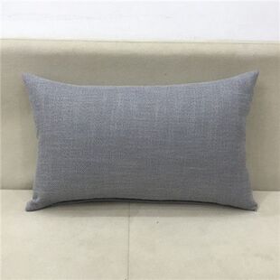 纯色棉麻枕套靠垫靠背沙发床上靠枕抱枕长款长条沙发靠垫后背大号