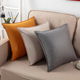 轻奢科技布抱枕防水沙发抱枕套现代床头大靠垫靠背高档客厅靠枕皮