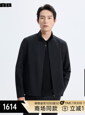 利郎官方商场同款薄款桑蚕丝夹克