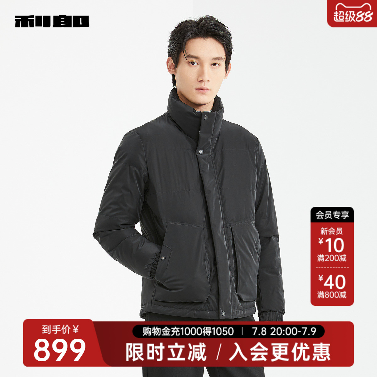 ɫ24DRF9321S 165/80A ̳ͬɹٷ޷899Ԫ