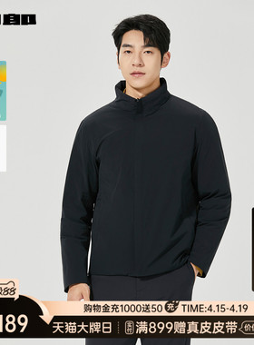 【商场同款】利郎立领防水羽绒服男冬季男装外套25DBR6011Y/3