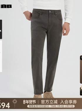 [商场同款]利郎官方莱赛尔九分牛仔裤男士2025冬季裤子25DNZ31701