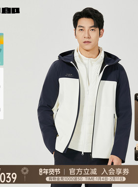 【商场同款】利郎官方 三防羽绒服男士25冬季连帽外套25DBR6461Y