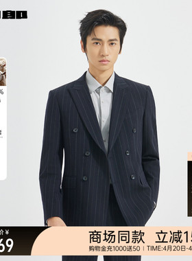 【商场同款】利郎官方条纹西服套装男士春秋款商务男装25QXF151SA