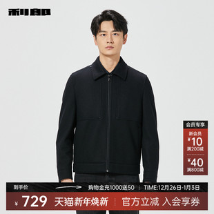 利郎官方男装 旗舰店毛呢大衣男商务2024冬夹克短外套24DYR0031Y
