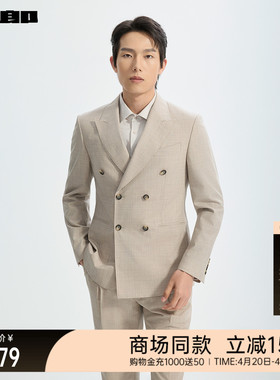 【商场同款】利郎官方绵羊毛西服套装男士套西2026春季26CXF291SA