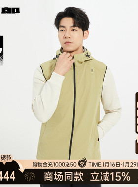 【商场同款】利郎官方白鹅绒羽绒马甲男士2025秋冬外套25QMJ9011S