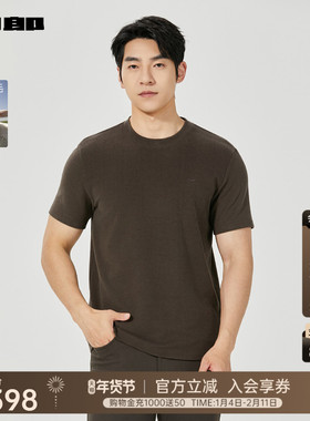 【商场同款】利郎绵羊毛短袖T恤男2025冬男装上衣25DTX1503Y/1/4