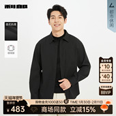 商场同款 2025秋季 利郎官方提花长袖 衬衫 男士 衬衣25QXC3041