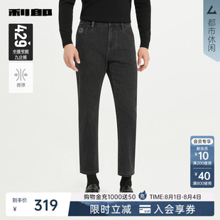 利郎官方九分牛仔裤男士水洗春秋款弹力男装裤子男裤25QNZ31501