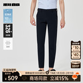 商场同款 利郎官方休闲裤 男轻薄2025夏裤 子男25XXK10301