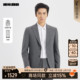 商务2025秋季 套西25QXF231SA 西服套装 男士 商场同款 利郎官方