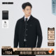 商场同款 利郎官方莫代尔夹克男士 2025秋季 外套男装 25QJK3011Y