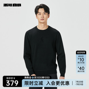 男士 圓領(lǐng)2024冬季 旗艦店 新款 毛衣24DMS0021S 毛衫 利郎官方男裝