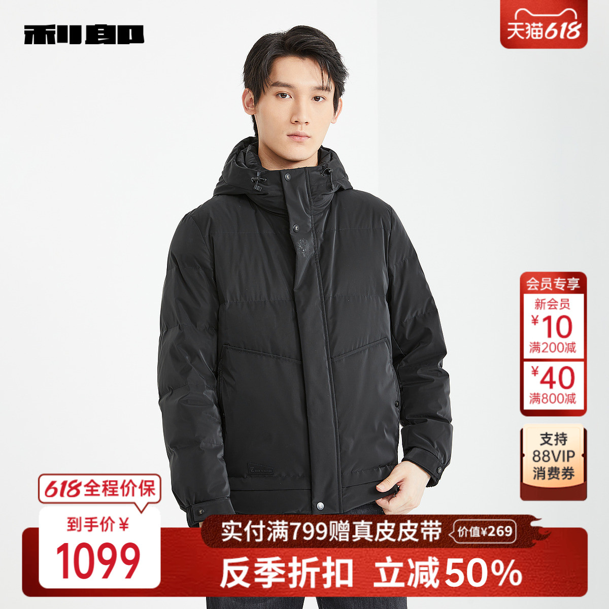 ɫ24DRF9311S 165/80A ɹٷ̳ͬñ޷1059Ԫ