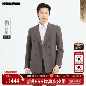 利郎商场同款西服套26CXF121SA
