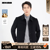 含山羊绒夹克25DYR5011Y 25冬季 商场同款 利郎官方毛呢外套男士