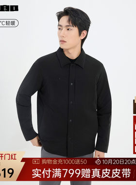 利郎官方插肩袖翻领轻薄羽绒服男