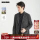 商务男装 夹薄棉外套 毛呢大衣男士 2025冬季 含绵羊毛 利郎官方