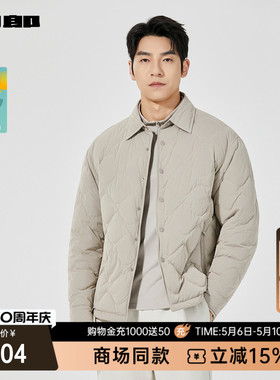 【商场同款】利郎官方 羽绒服男翻领冬保暖外套25DBR3401Y