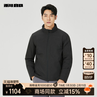 【商场同款】利郎立领拒水羽绒服男士2025冬季男装外套25DBR1001Y