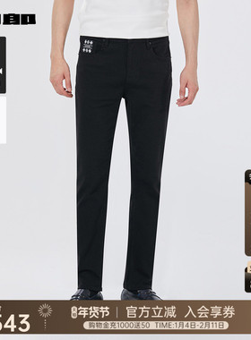 【商场同款】利郎官方 牛仔裤男士中腰2025秋季裤子男25QNZ30501