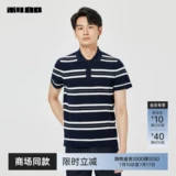 【Тот же стиль в торговом центре】 Официальная рубашка поло с короткими рукавами Lilang для мужчин 2025 Летняя лацка