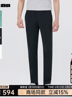 【商场同款】利郎官方商务休闲裤男士2025秋季裤子男25QXK11101/2