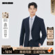 商场同款 利郎官方西服套装 男2025秋商务外套25QXF195SA