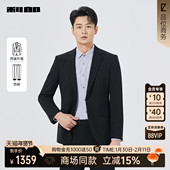 商场同款 2025秋季 利郎官方 西服套装 男士 商务男装 25QXF121SA