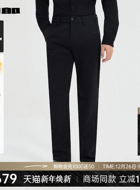 【商场同款】利郎官方休闲裤男士25冬季绵羊毛弹力长裤25DXK10401