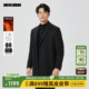 利郎官方中长款 山羊绒 毛呢大衣男士 冬季 呢子外套 男装 热燃