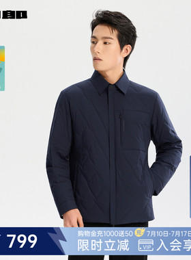 利郎官方翻领羽绒服男士冬季男装外套25DBR6421Y