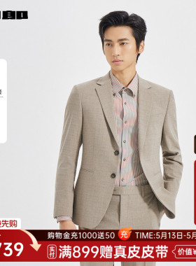 【商场同款】利郎官方西服套装男春秋款商务男装外套25QXF381SA