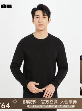 【商场同款】利郎官方纯色圆领卫衣男士25秋季潮T恤25QTX9041/2Y